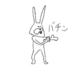 Chan usa6 sticker #6838857