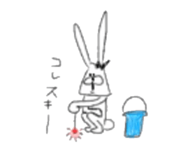 Chan usa6 sticker #6838860