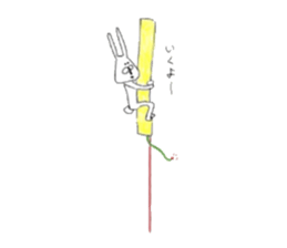 Chan usa6 sticker #6838863