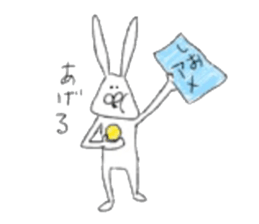 Chan usa6 sticker #6838867