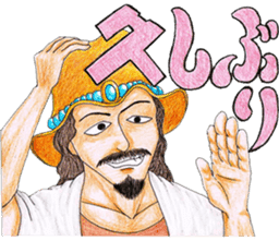 We are ZEUS pirates ver2 sticker #6838992