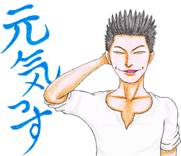 We are ZEUS pirates ver2 sticker #6838993