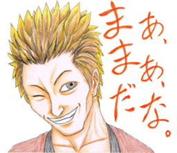 We are ZEUS pirates ver2 sticker #6838995