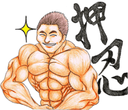 We are ZEUS pirates ver2 sticker #6838996