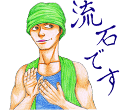 We are ZEUS pirates ver2 sticker #6838998