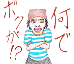 We are ZEUS pirates ver2 sticker #6838999