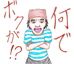 We are ZEUS pirates ver2 sticker #6838999