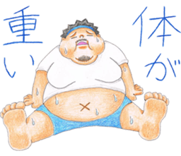 We are ZEUS pirates ver2 sticker #6839001