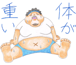 We are ZEUS pirates ver2 sticker #6839001