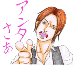 We are ZEUS pirates ver2 sticker #6839003