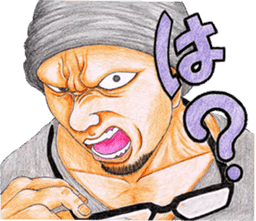 We are ZEUS pirates ver2 sticker #6839006