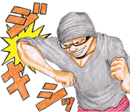 We are ZEUS pirates ver2 sticker #6839007