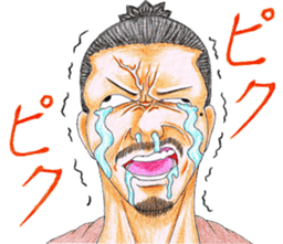 We are ZEUS pirates ver2 sticker #6839008