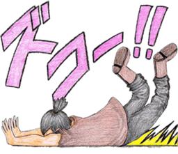 We are ZEUS pirates ver2 sticker #6839010