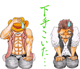 We are ZEUS pirates ver2 sticker #6839013