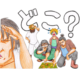 We are ZEUS pirates ver2 sticker #6839016