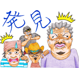 We are ZEUS pirates ver2 sticker #6839017