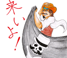 We are ZEUS pirates ver2 sticker #6839024