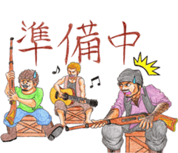 We are ZEUS pirates ver2 sticker #6839025