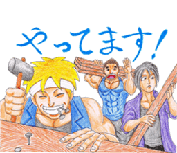 We are ZEUS pirates ver2 sticker #6839026