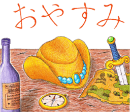 We are ZEUS pirates ver2 sticker #6839029