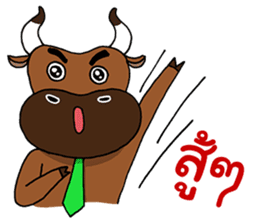 Ongfong & Oufu, Investor partner sticker #6839091