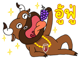 Ongfong & Oufu, Investor partner sticker #6839092