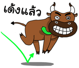 Ongfong & Oufu, Investor partner sticker #6839104