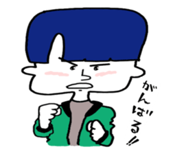 Men`s sticker sticker #6839167