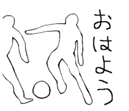 Soccer player vol.6 sticker #6839272