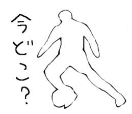 Soccer player vol.6 sticker #6839274