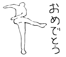 Soccer player vol.6 sticker #6839278