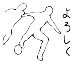 Soccer player vol.6 sticker #6839280