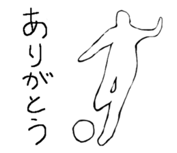 Soccer player vol.6 sticker #6839282