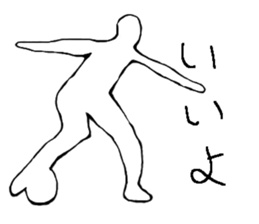 Soccer player vol.6 sticker #6839284