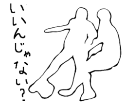 Soccer player vol.6 sticker #6839287