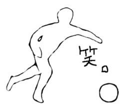 Soccer player vol.6 sticker #6839289