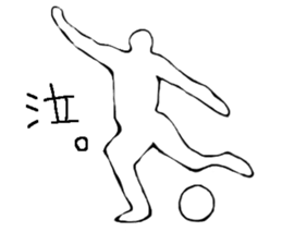 Soccer player vol.6 sticker #6839290