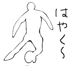 Soccer player vol.6 sticker #6839293