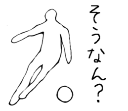 Soccer player vol.6 sticker #6839295