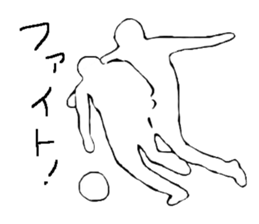 Soccer player vol.6 sticker #6839297