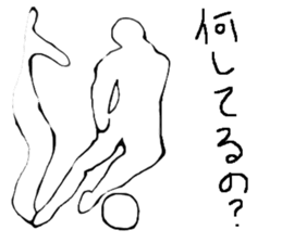 Soccer player vol.6 sticker #6839301