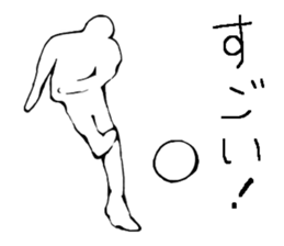 Soccer player vol.6 sticker #6839302