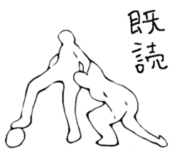 Soccer player vol.6 sticker #6839303