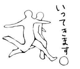 Soccer player vol.6 sticker #6839305