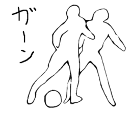 Soccer player vol.6 sticker #6839307