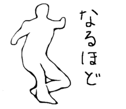 Soccer player vol.6 sticker #6839308