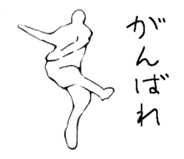 Soccer player vol.6 sticker #6839309