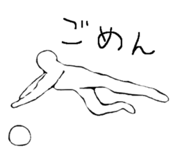 Soccer player vol.6 sticker #6839311