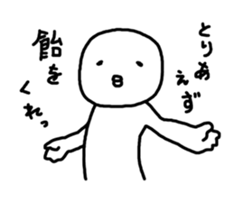 like candy sticker #6839393